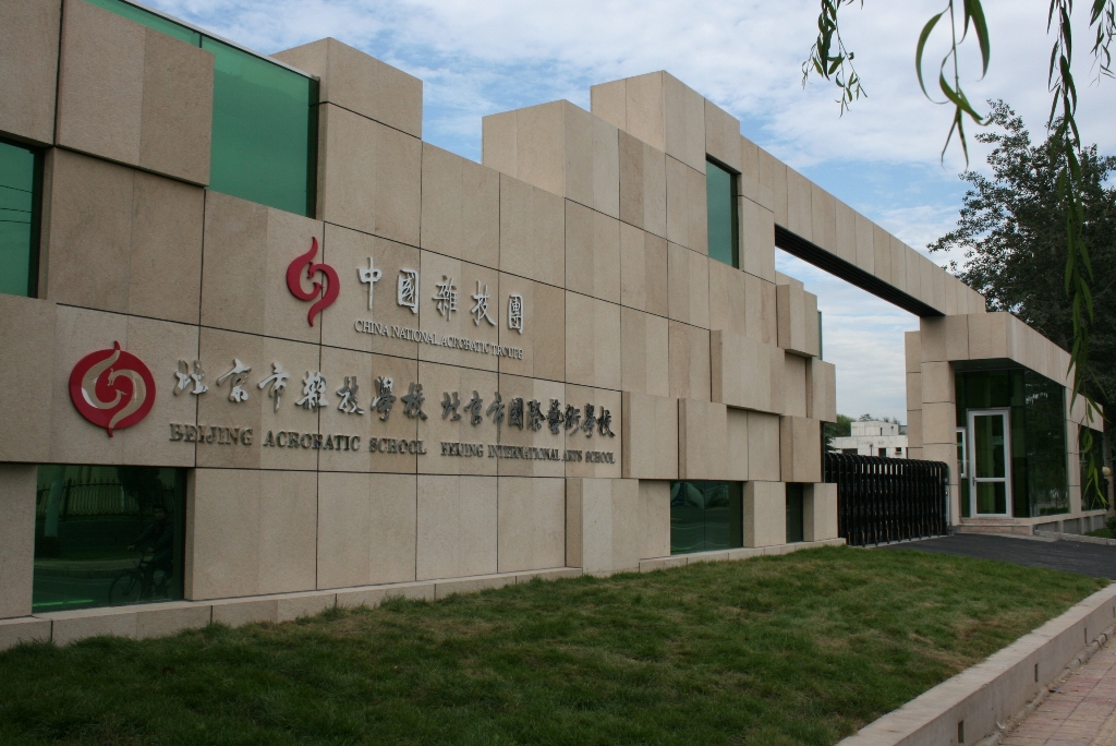 美女裸逼裸胸搞逼视频网站免费看